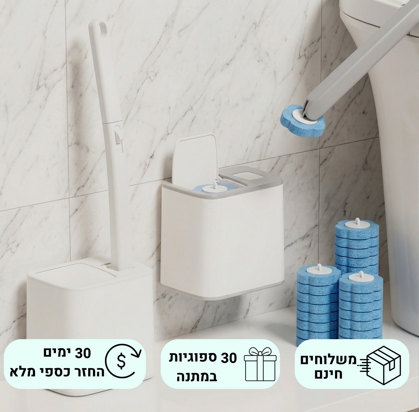 Clarvo CleanStick™ מברשת לניקוי אסלות